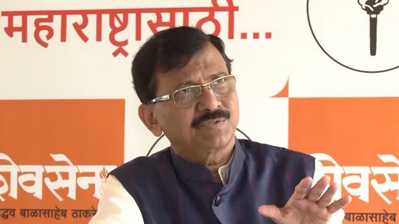 Sanjay Raut hits out at RS chair over merger of 7 AAP MPs with BJP