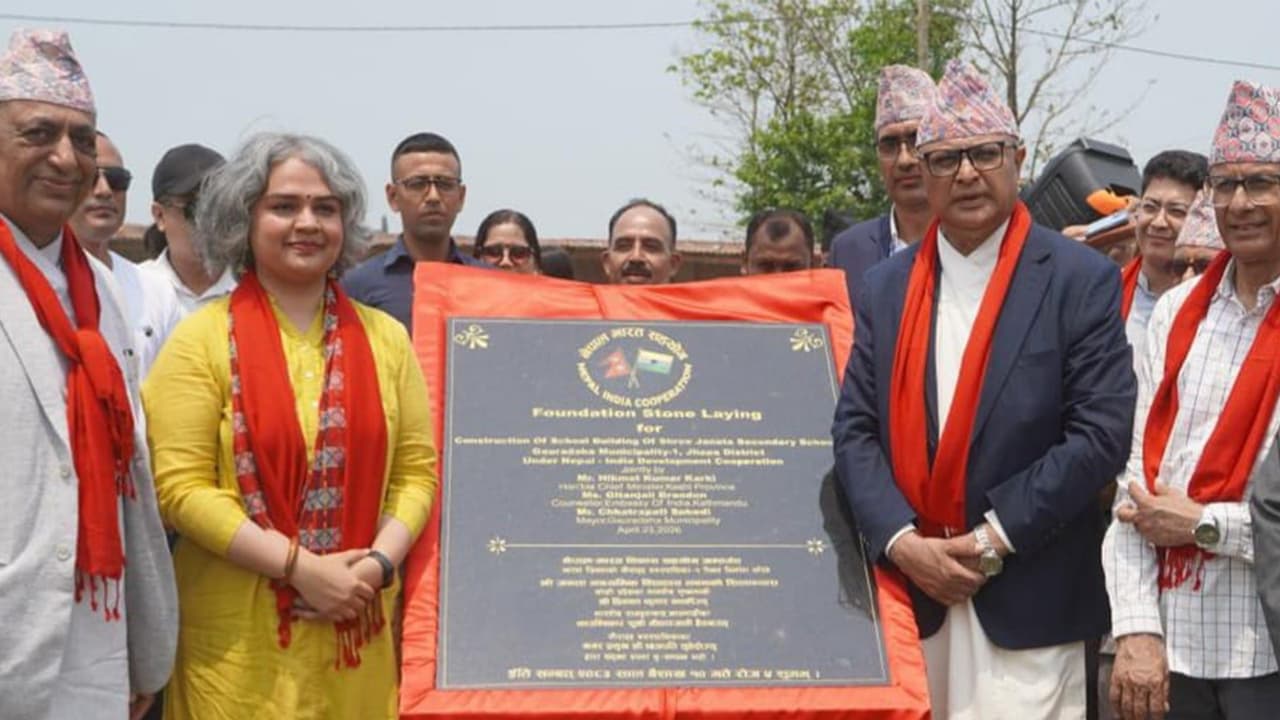 India assists Nepal: Foundation stone laid for school in Jhapa district