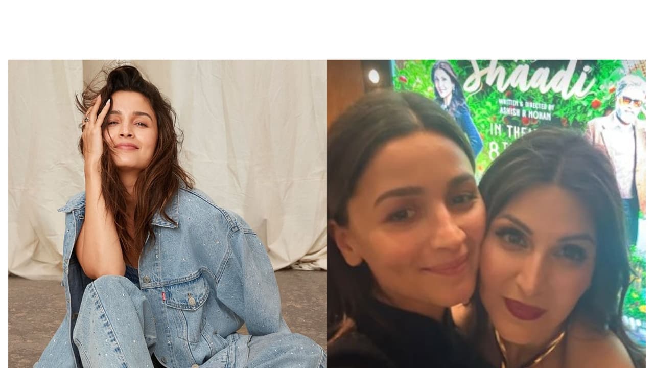 Alia Bhatt reviews 'Daadi Ki Shaadi', praises Neetu, Riddhima Kapoor