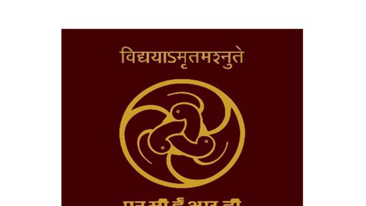 NCERT's new Class 9 Hindi textbook 'Ganga' released under NEP 2020