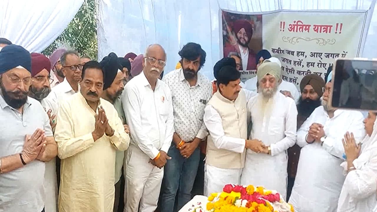 Mortal remains of Ujjain student killed in Canada reach home; CM pays tribute