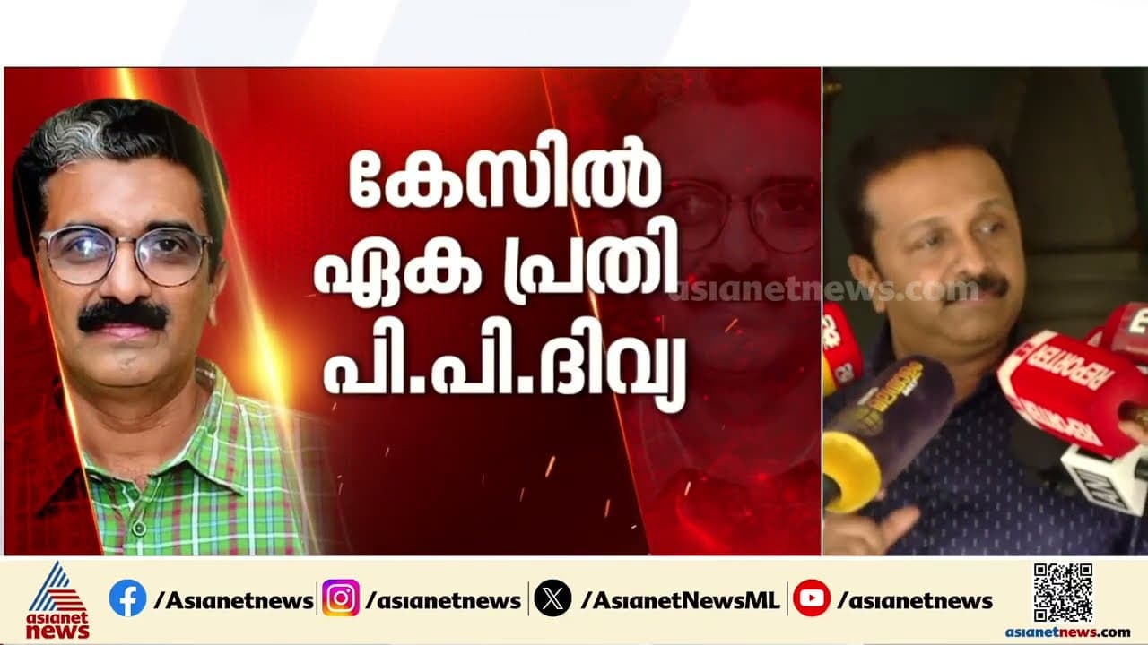 https://static.asianetnews.com/images/w-1280,h-720,format-jpg,imgid-external,imgname-image-7718cbfb-cb46-4c06-920b-ddcd3456ed88.jpg