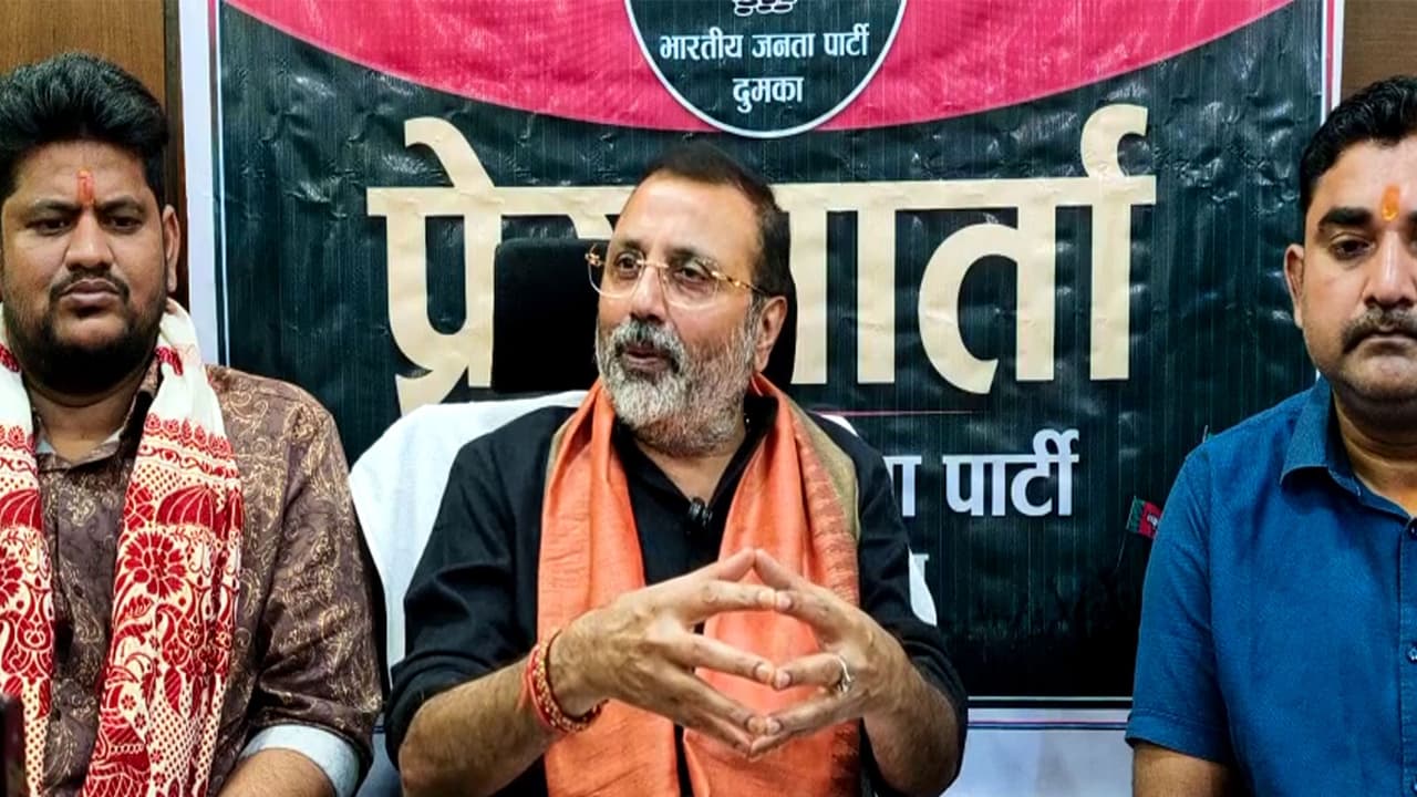 Oppn BJP's Nishikant Dubey questions Rahul Gandhi's links to foreign powers ...