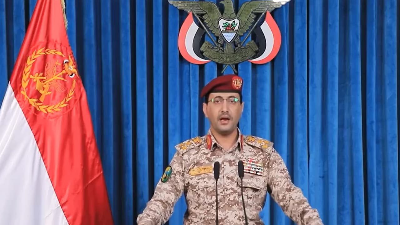 Yemen Claims 3rd Joint Missile Strike on Israel with Iran, Hezbollah