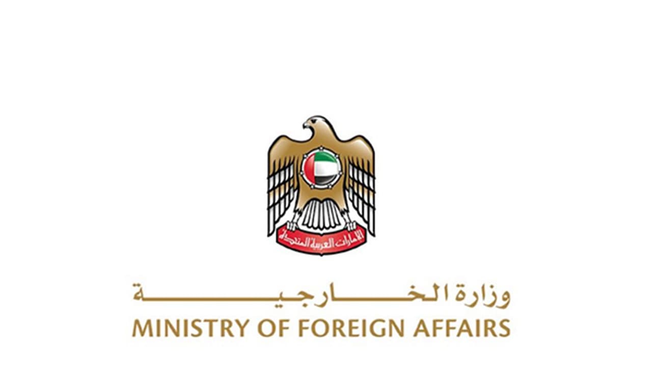 UAE rejects Iran's 'malicious accusations' of aggression at BRICS