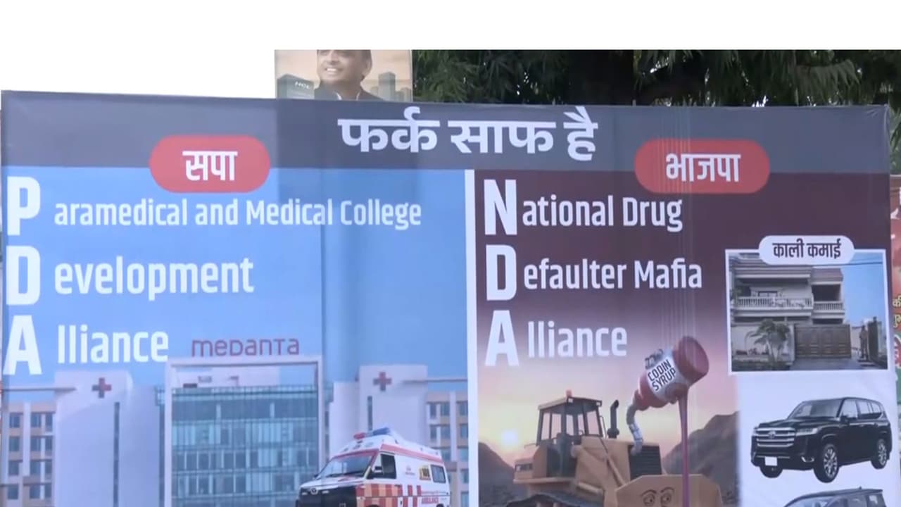https://static.asianetnews.com/images/w-1280,h-720,format-jpg,imgid-external,imgname-image-84791d43-4a27-4018-b217-cd83119839f3.jpg