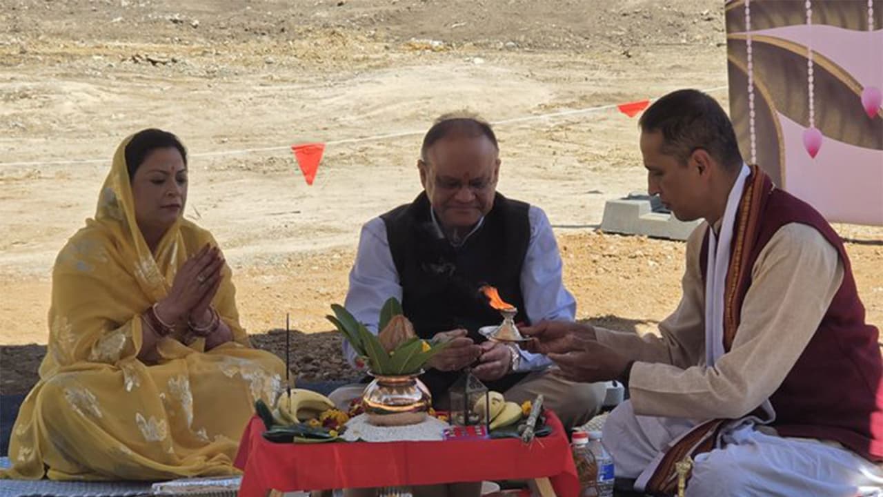 India-Australia Ties: Bhoomi Poojan for New High Commission in Canberra