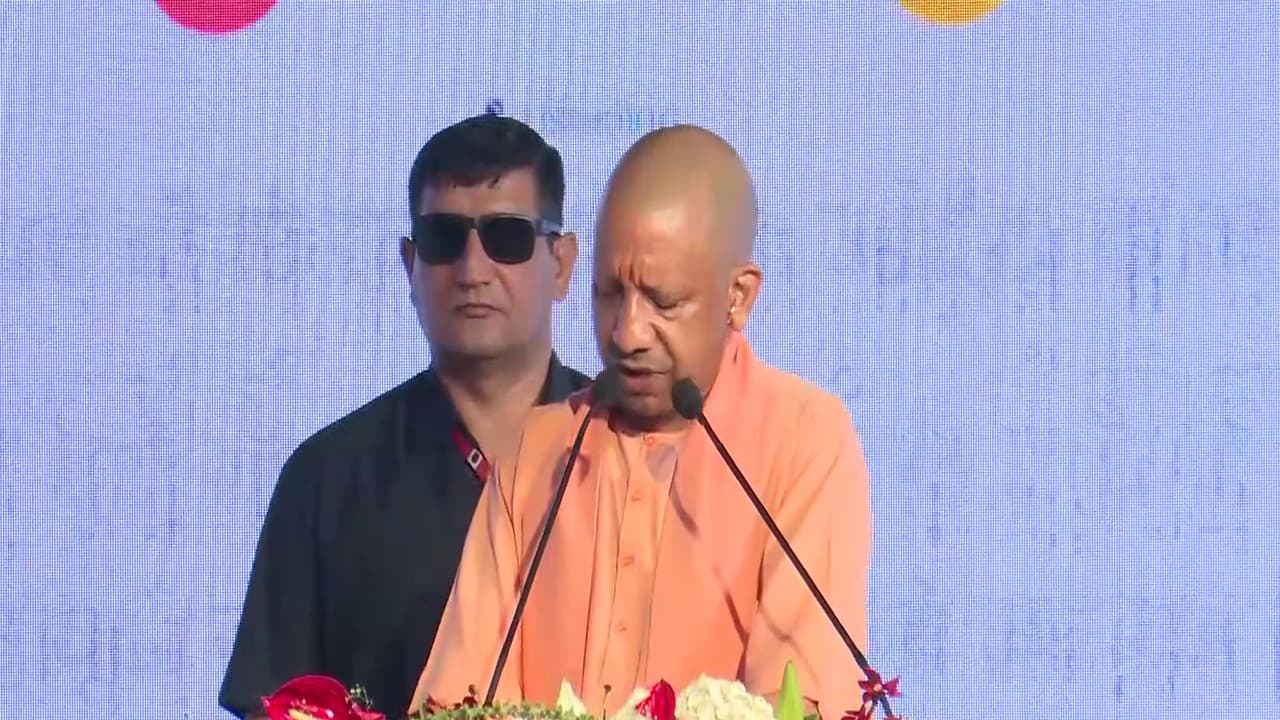 UP moving strongly towards $1 trillion economy, says CM Adityanath