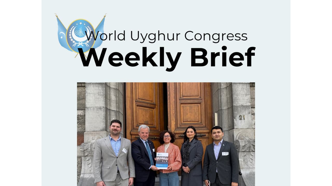 World Uyghur Congress advocates in Germany, Belgium against repression