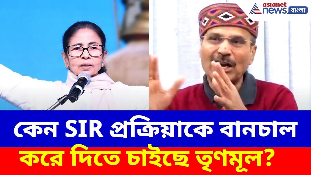 https://static.asianetnews.com/images/w-1280,h-720,format-jpg,imgid-external,imgname-image-8c88e622-39ef-49f3-b44f-57095e96a86d.jpg