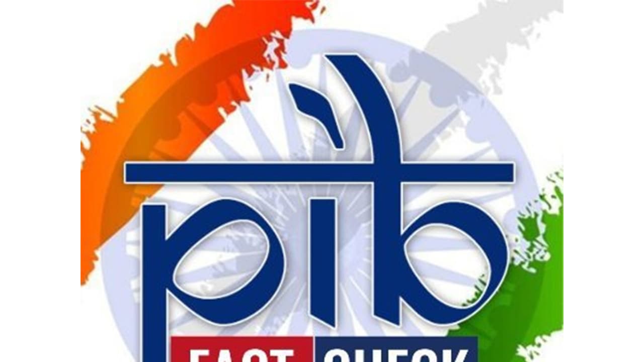 PIB dismisses report on MeitY banning OpenAI, Anthropic as 'fake'