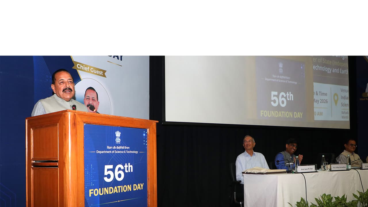 DST's tech innovation key to India's economic growth: Jitendra Singh