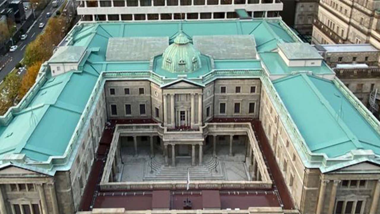 Bank of Japan raises short-term policy rate to 1% in a 7-1 vote