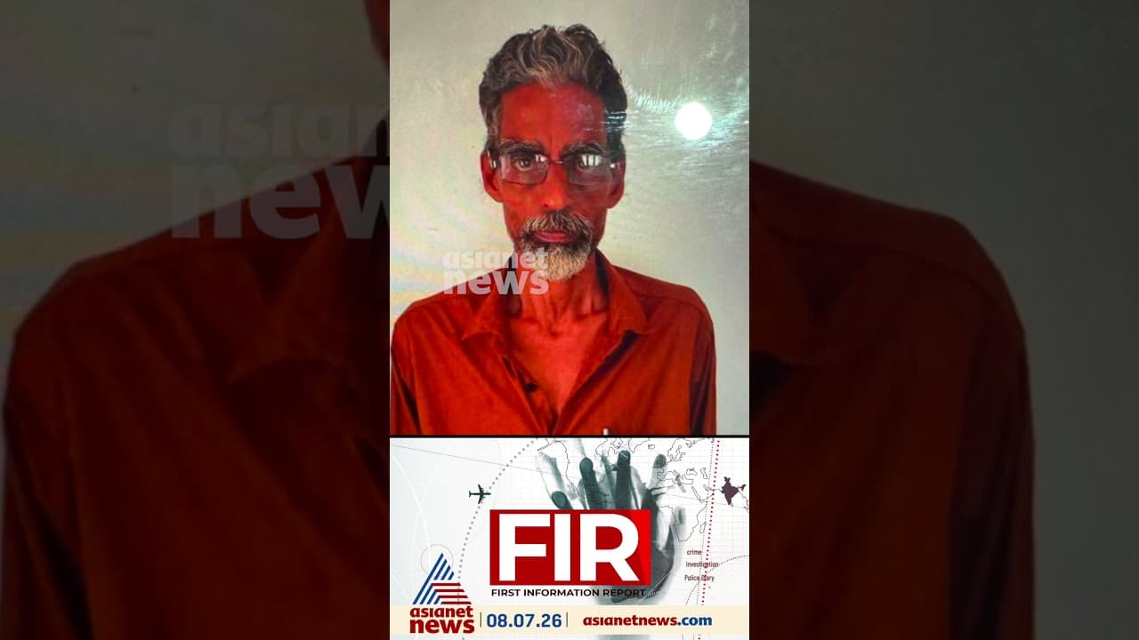 കോഴിക്കോട് മധ്യവയസ്കനെ വെട്ടിക്കൊലപ്പെടുത്തിയ സംഭവം, പ്രതിയെ നാട്ടുകാർ ചേർന്ന് പിടികൂടി