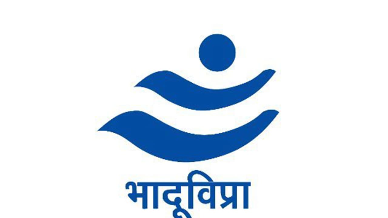 TRAI outlines distinct mandates for 1600, 140 series phone numbers