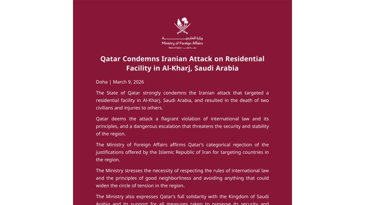 Qatar condemns Iranian attack in Saudi Arabia, warns of instability