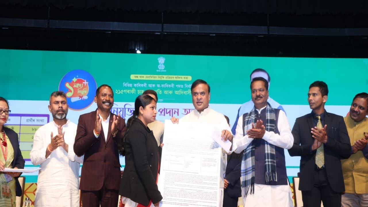 Assam CM Sarma gives 215 health sector jobs to Tea, Adivasi youth