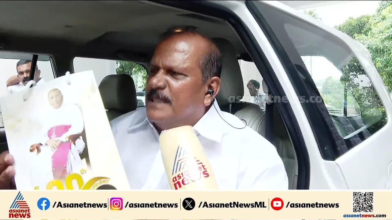 വിവാദങ്ങൾക്കിടെ പാലാ ബിഷപ് ഹൗസിലെത്തി പിസി ജോർജ് | P C George | Deepika ...