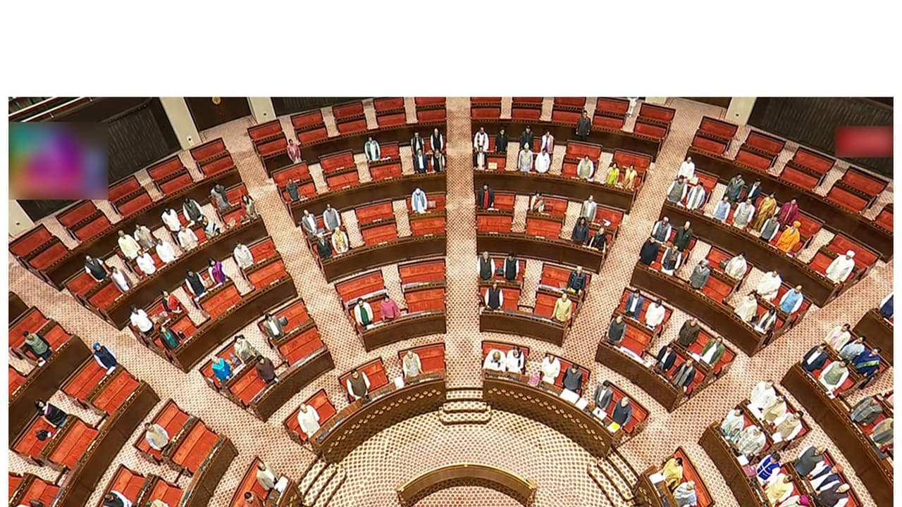 Parliament to hold obituary for Khaleda Zia on Budget Session's first day