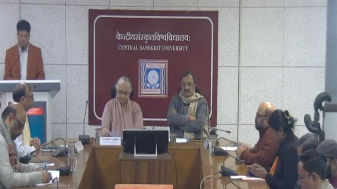 Ayurveda education evolves with new CSU Gurukulam affiliation portal