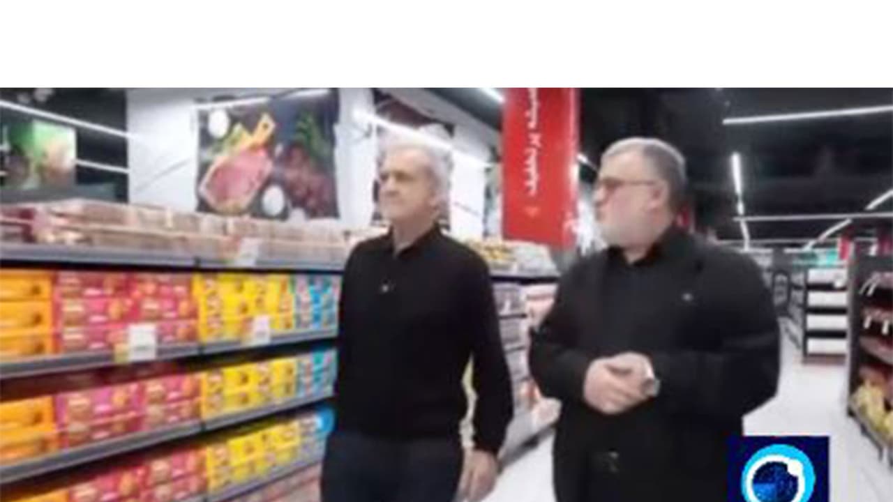 Iranian President visits grocery store amid rising US, Israel tensions