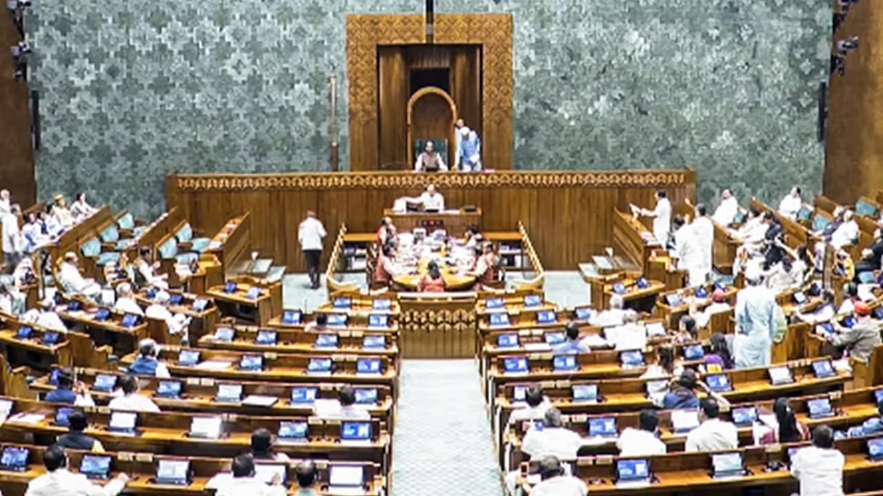 Constitution Amendment Bill on women's reservation fails in Lok Sabha