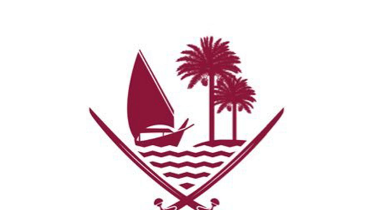 Qatar Condemns Israeli Attack in Syria, Calls it Violation of Law