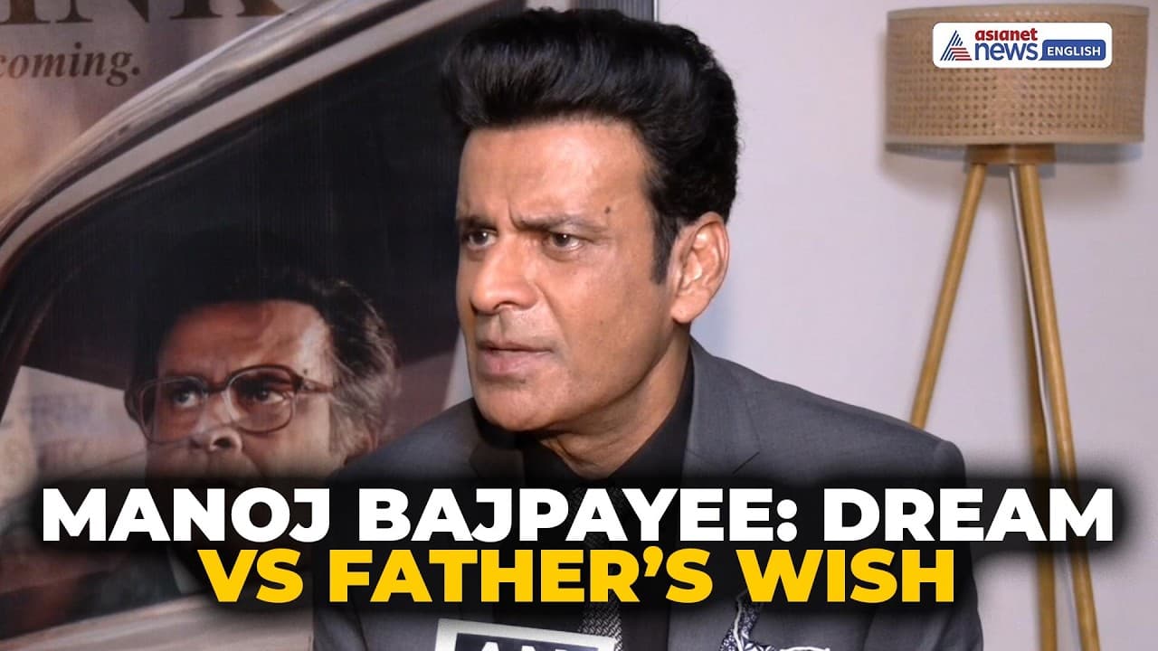 Manoj Bajpayee Reveals Childhood Dream & Father’s Medicine Wish for ‘Governor’ Film | Entertainment