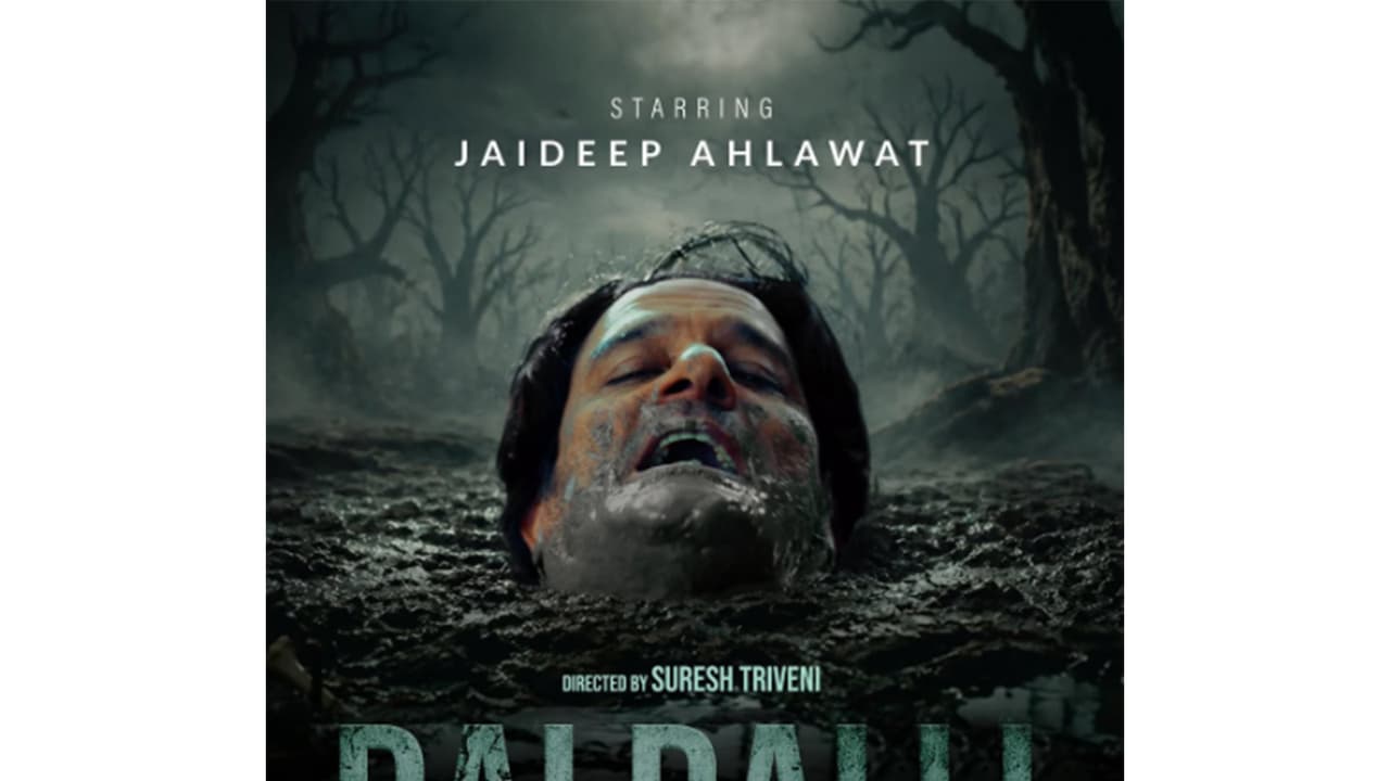 Jaideep Ahlawat announces new film 'Daldalll'; shares first look