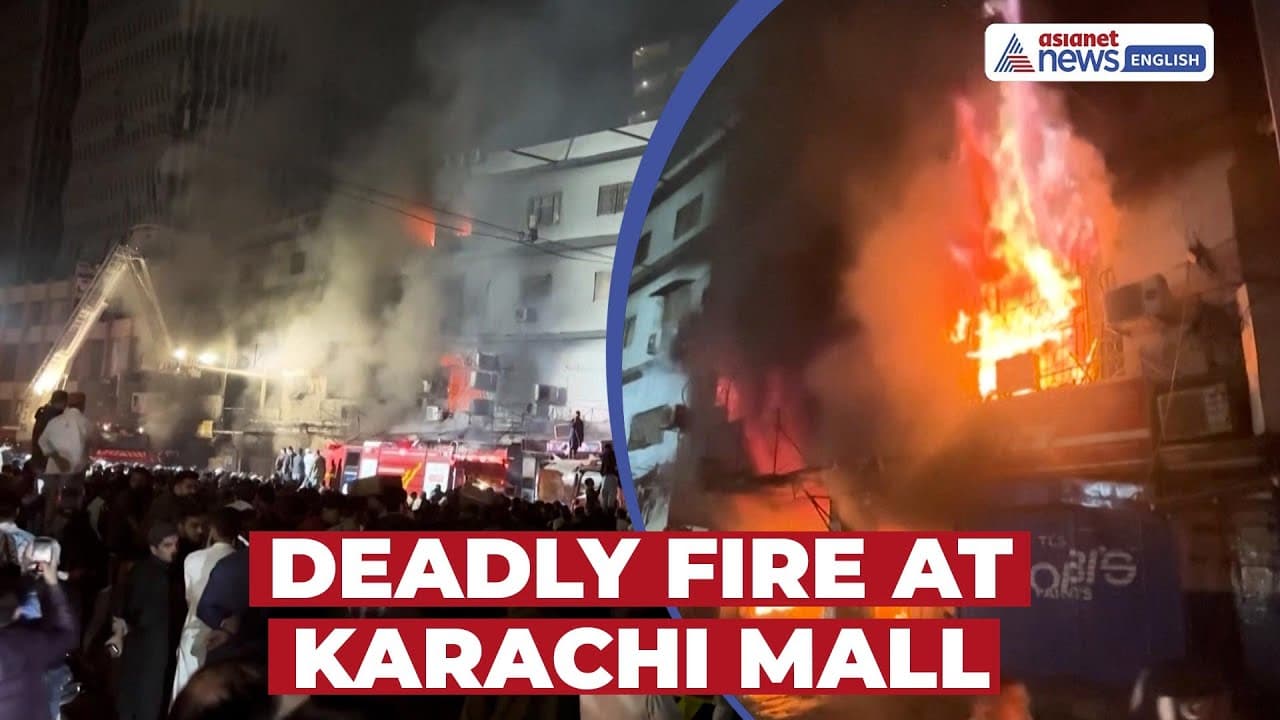Pakistan News: Karachi Mall Fire Tragedy Claims Three, Dozens Injured