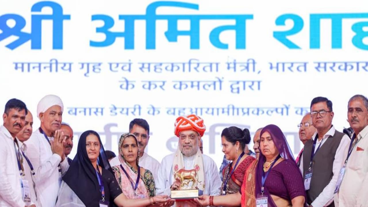 Amit Shah inaugurates Bio-CNG plant at Banas Dairy in Gujarat