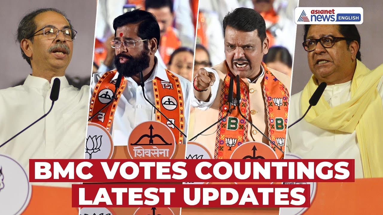 BMC Election 2026 Results: Counting Underway In Mumbai’s Richest Civic Polls