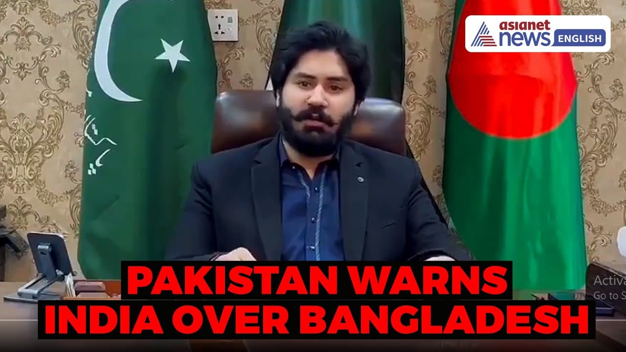 Pakistan Threatens India Over Bangladesh | 'Will Stand With Dhaka With Full Force': PML Leader