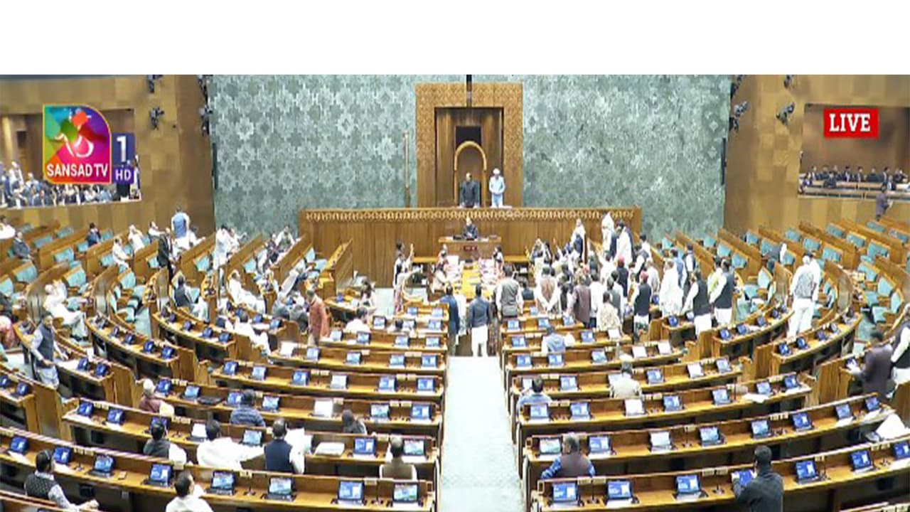 Congress Women MPs Accuse Speaker of Making False Claims Under Pressure