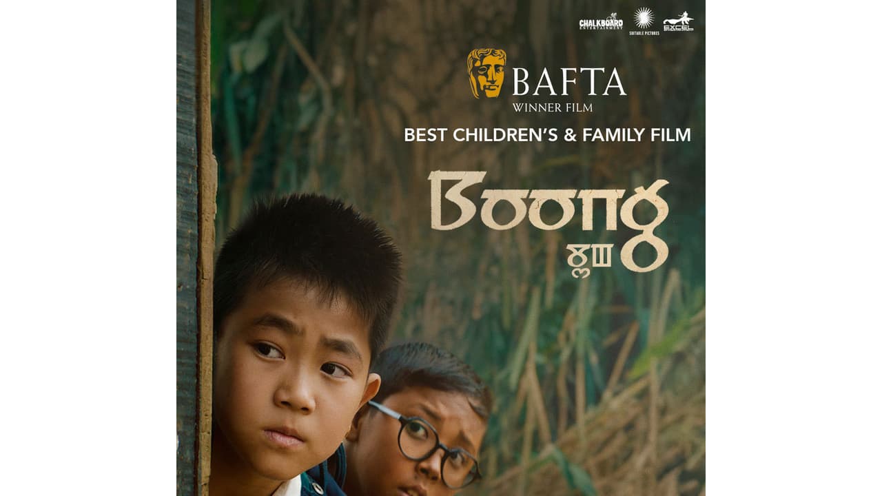 BAFTA-winning 'Boong' opens expansive Indian Film Fest in Australia
