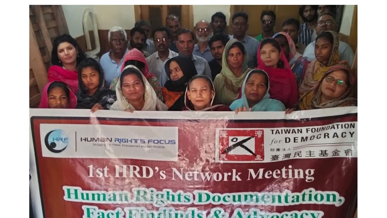 HRFP, TFD Launch Project to Strengthen Human Rights Advocacy in Pakistan