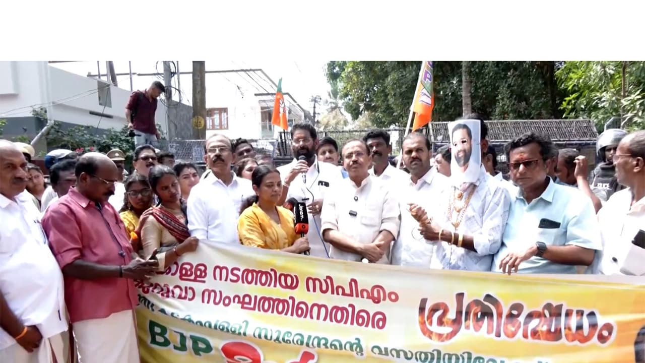 Sabarimala gold theft: BJP protests ex-minister's 'private' probe