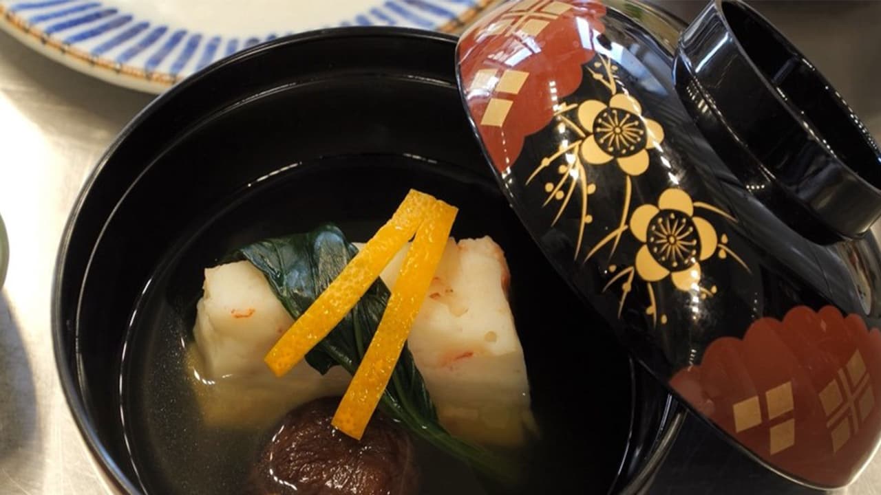 Kyoto Hosts Japanese Cuisine Certification Test for Foreign Chefs