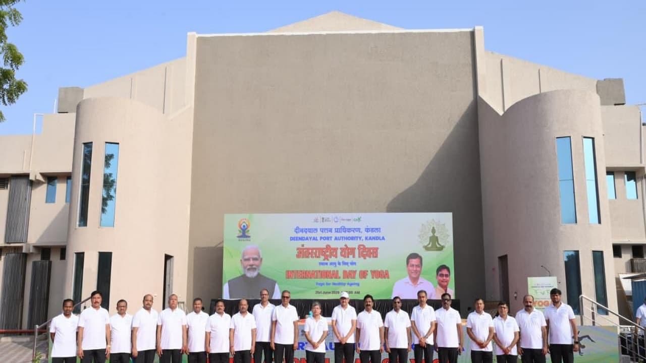 International Yoga Day 2026: DPA Kandla hosts session for all ages