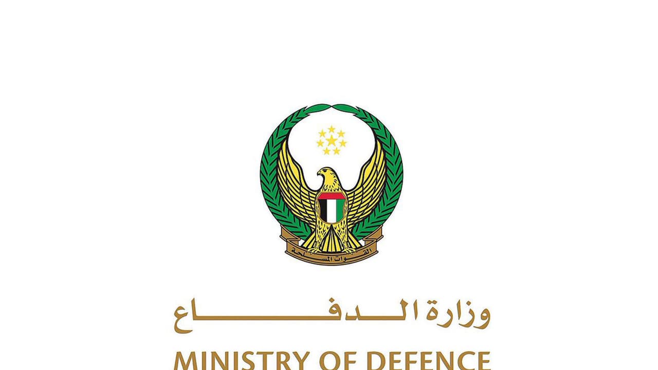 UAE Intercepts 165 Missiles, 541 Drones in Large-Scale Iran Attack