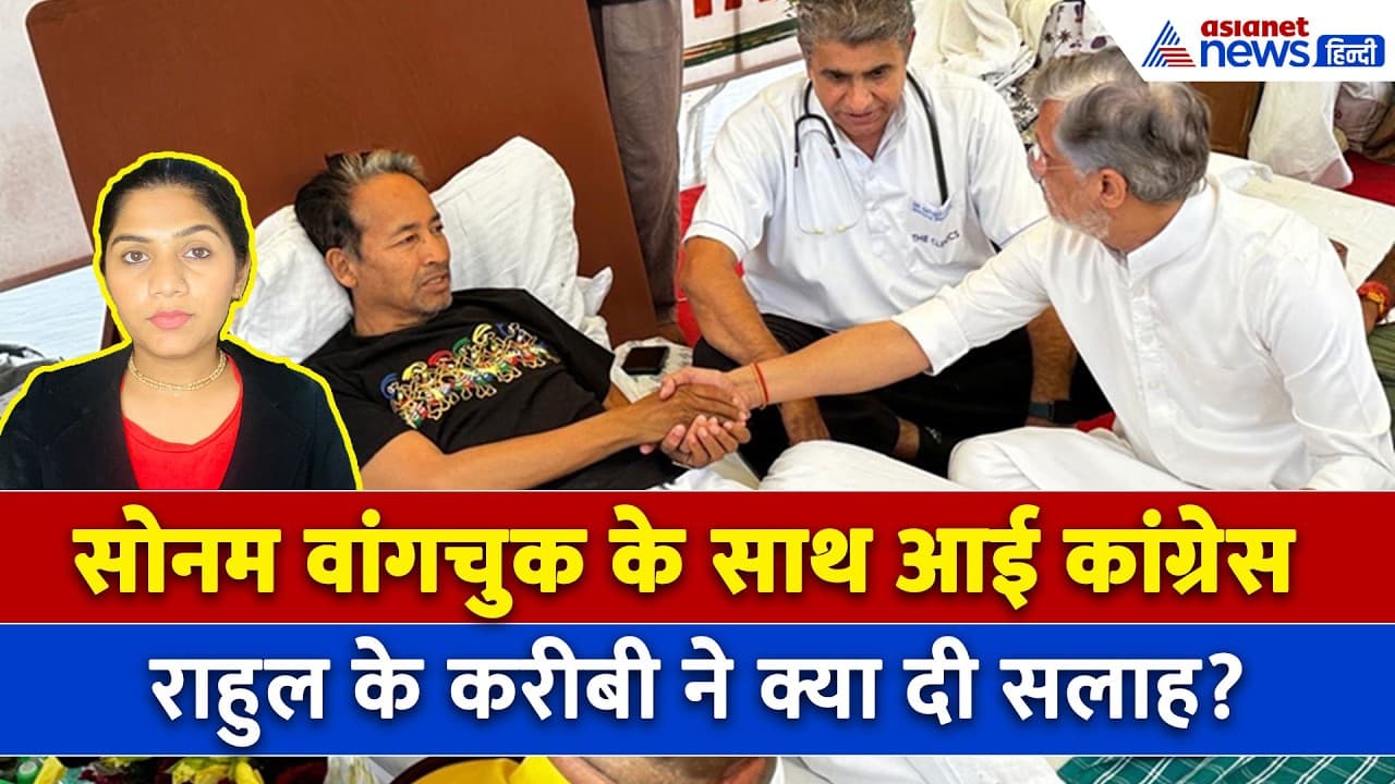 https://static.asianetnews.com/images/w-1280,h-720,format-jpg,imgid-external,imgname-image-d38cae5a-03e2-4309-9a16-7c82ac2131d5.jpg