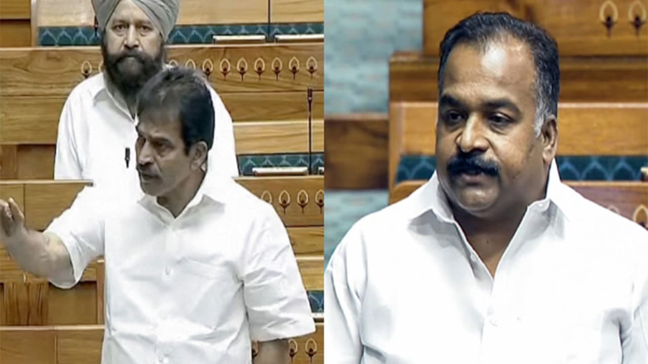 Congress demands debate on exam paper leaks, police action on students