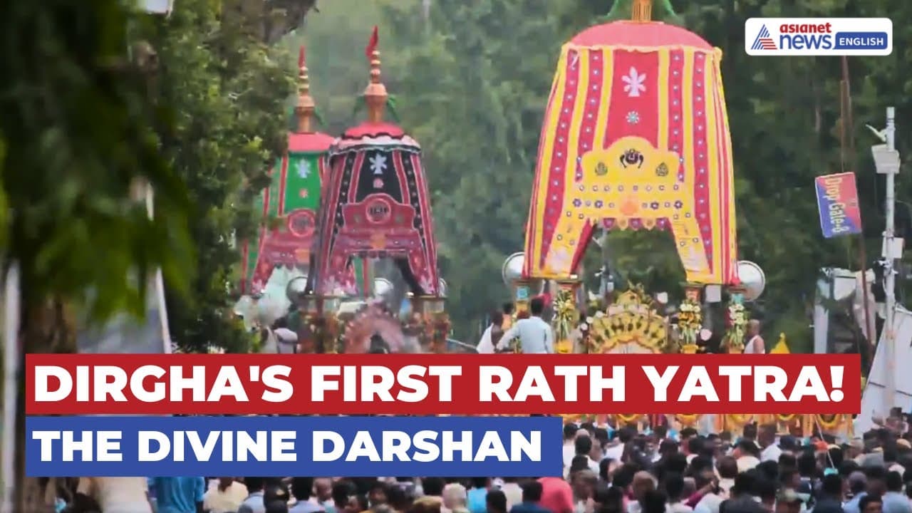 Digha Rath First-Ever Rath Yatra in Digha Unveiled | Coastal Devotion Launches ...