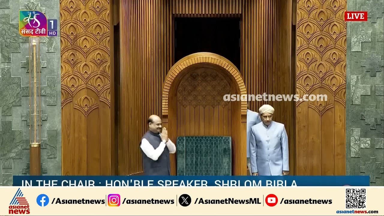 https://static.asianetnews.com/images/w-1280,h-720,format-jpg,imgid-external,imgname-image-e49c7c32-81a4-4fb1-8dad-ac88915c7099.jpg