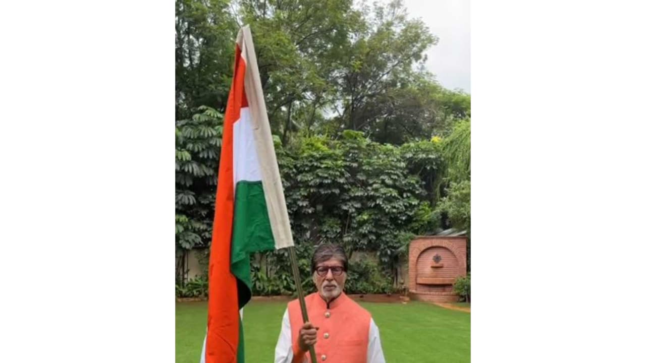 अमिताभ बच्चन यांची स्वातंत्र्य दिनानिमित्त खास पोस्ट