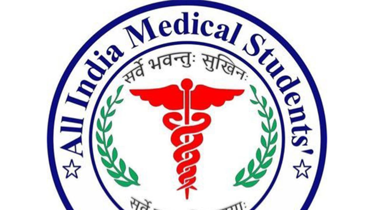 Indian Students in Iran Face New Explosions After Relocation to Qom