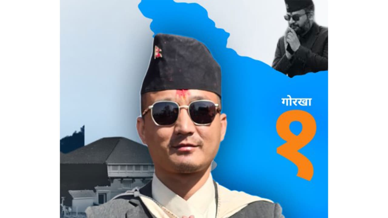 Nepal's Home Minister Sudan Gurung resigns over financial holdings