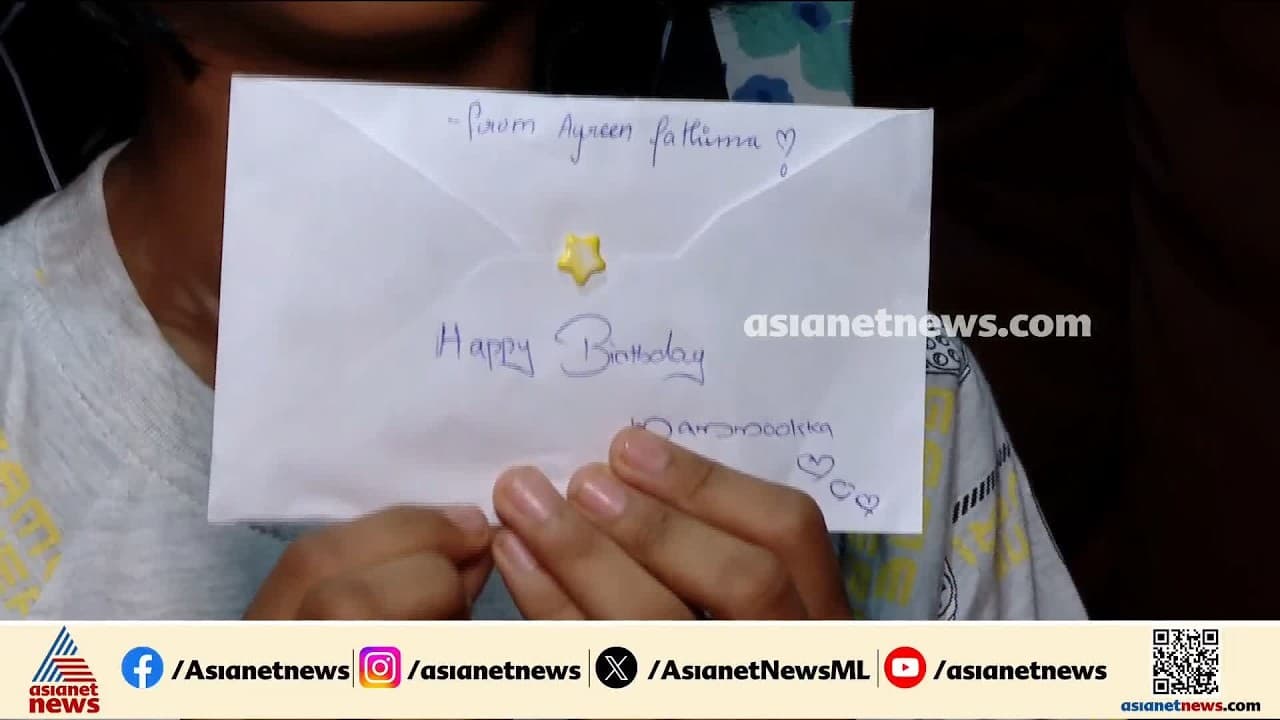 ഹാപ്പി ബർത്ത് ഡേ മമ്മൂക്ക; എഴുപത്തിയഞ്ചാം പിറന്നാൾ ആഘോഷമാക്കാൻ എളംകുളത്തെ വീട്ടിൽ ഒത്തുകൂടി ആരാധകർ