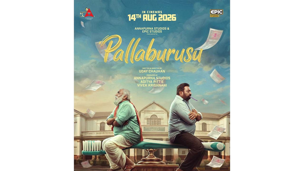 Telugu film Pallaburusu gets release date, first look poster unveiled