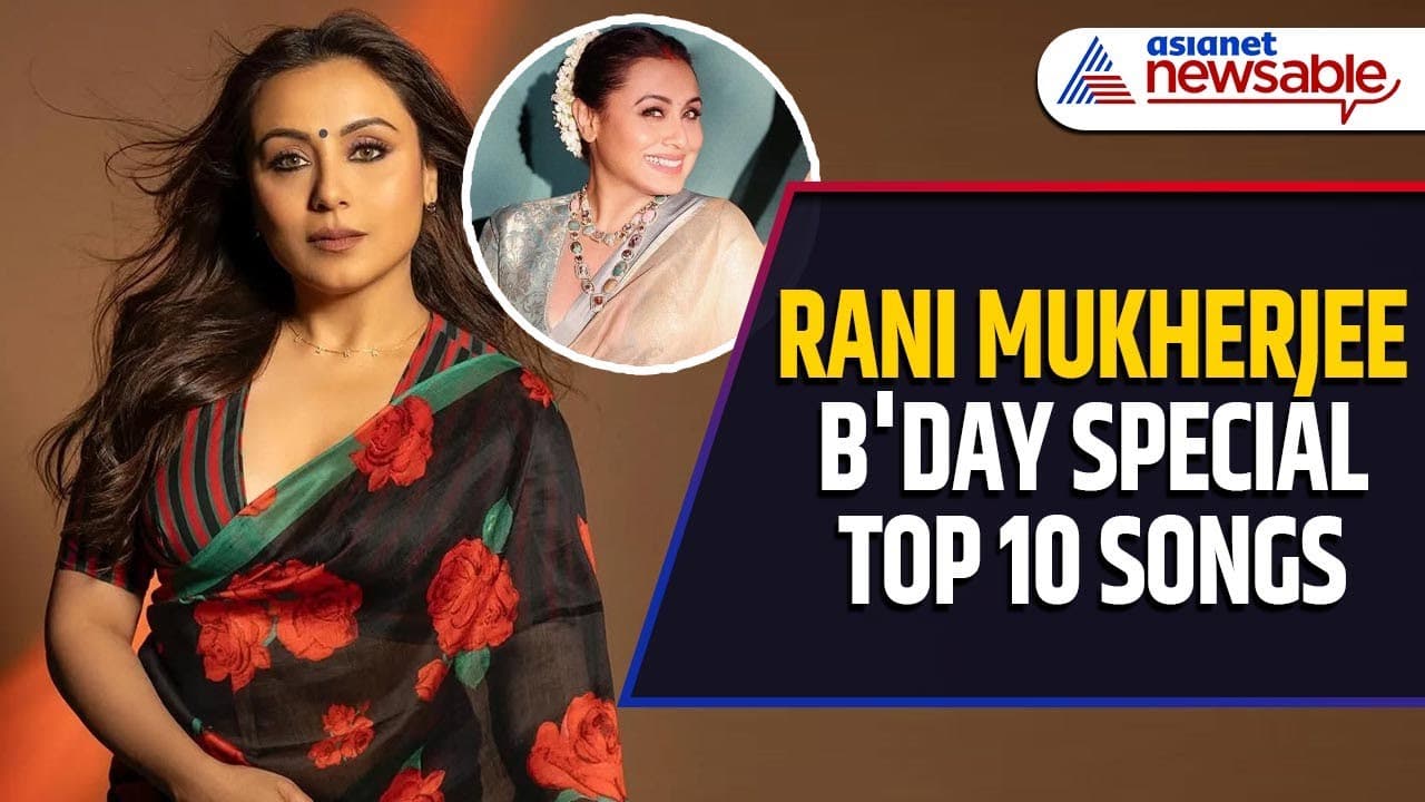 Asia Rani Rani Mukherjee Birthday Special: 10 ICONIC SONGS That Define Her ...